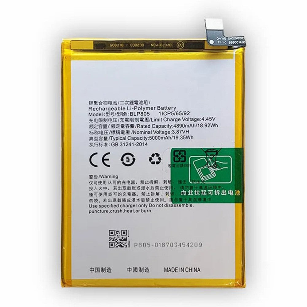 Til Oppo A53(2020) / A32 (2020) / A54 4G / 5G / A74 5G / A53s 4G / A16 / A16s / A54s / A33 (2020) / A93 5G / A55 3.87V 4890mAh Batteri Encode: BLP805