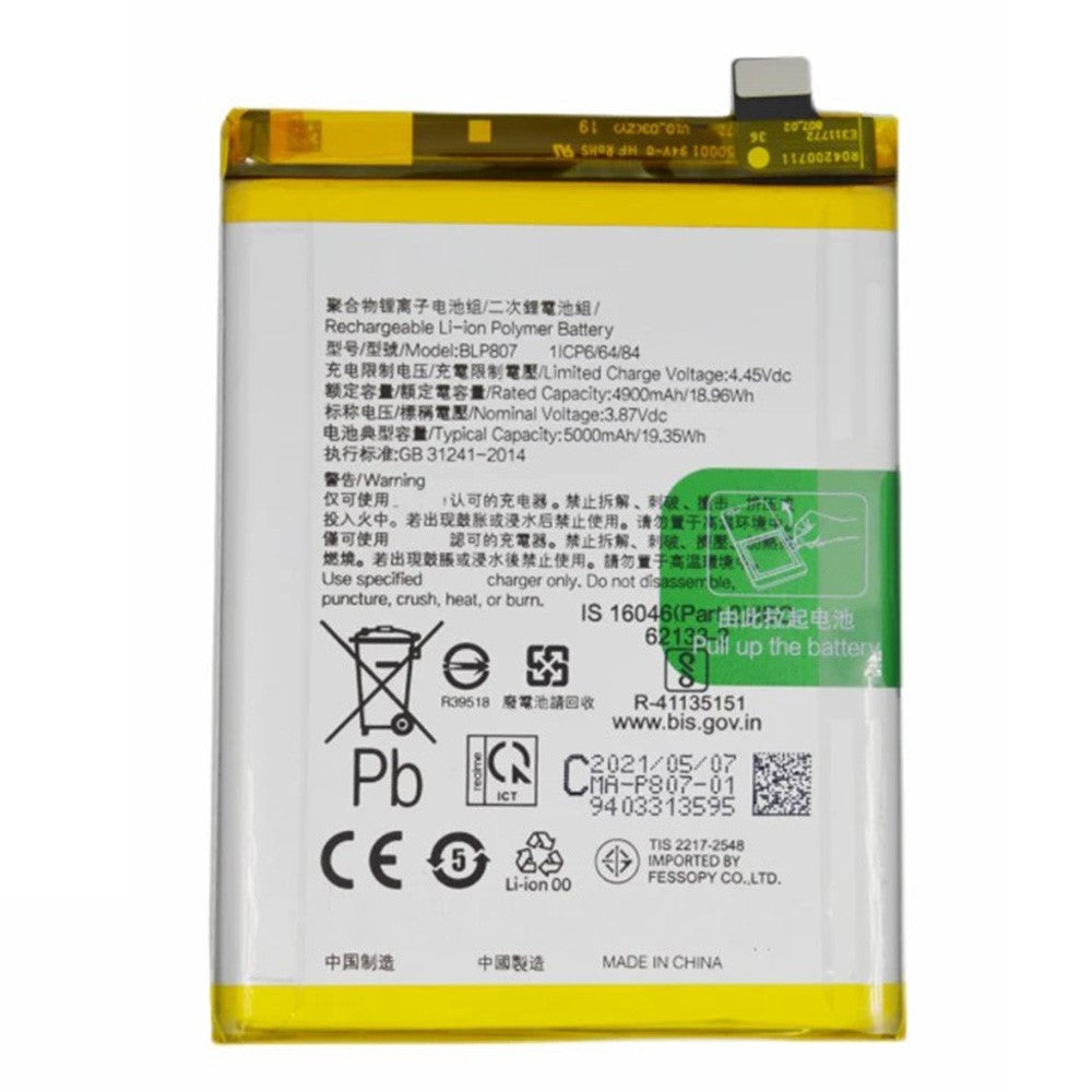 For Realme Narzo 30 Pro 5G / Realme Q2 / Realme 7 5G / Realme 7 (Global) 3.87V 4900mAh Li-ion Battery Assembly Part (Encode: BLP807)