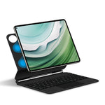 For Huawei MatePad Pro 11 (2024) Magnetic Floating Bluetooth-compatible Keyboard + Leather Tablet Case