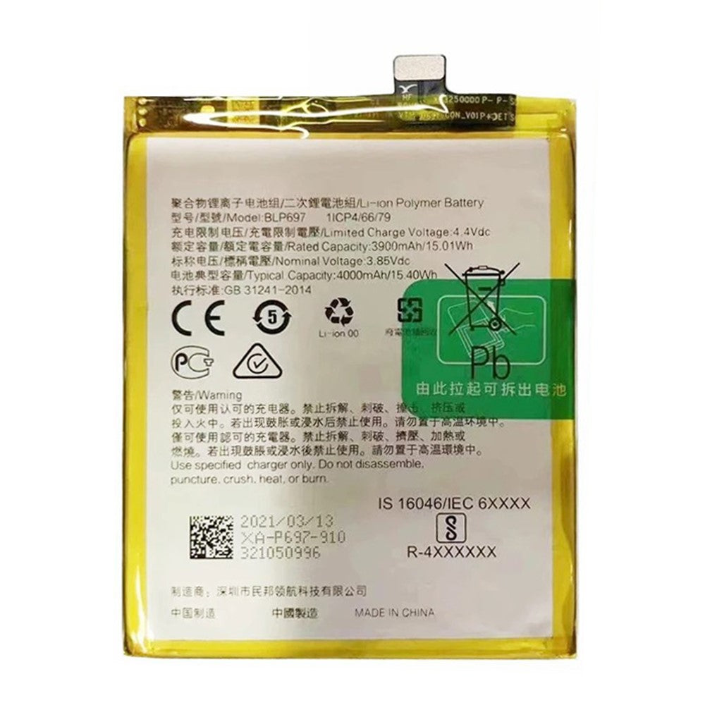 For Oppo F11 Pro 3.85V 3900mAh Li-ion Polymer Battery Assembly Part (Encode: BLP697)