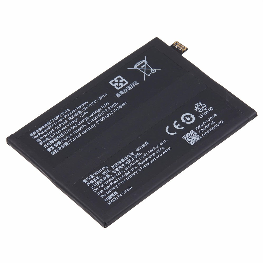 Til Oppo Find X5 Pro 7,74V 4880mAh Li-ion Polymer Batterienhed (Kode: BLP889) (uden logo)