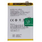 For Oppo A74 4G / F19 / A95 4G 3.87V 4880mAh Li-ion Polymer Battery Assembly Part (Encode: BLP851) (without Logo)