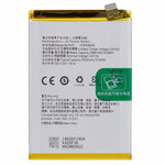 For Realme 9 5G / Q5i / Q3s / C55 / V23 4G / Narzo 50 4G 3.87V 4880mAh Li-Ion Polymer Battery Part (Encode: BLP875) (Without Logo)