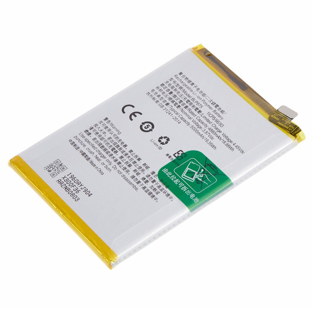 For Realme 9 5G / Q5i / Q3s / C55 / V23 4G / Narzo 50 4G 3.87V 4880mAh Li-Ion Polymer Battery Part (Encode: BLP875) (Without Logo)