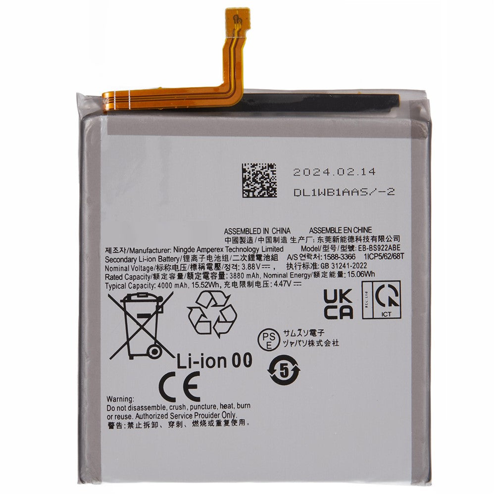 Til Samsung Galaxy S24 3.88V 3880mAh Genopladeligt Li-Polymer Batteri Dele (Kode: EB-BS922ABE / EB-BS922ABY)