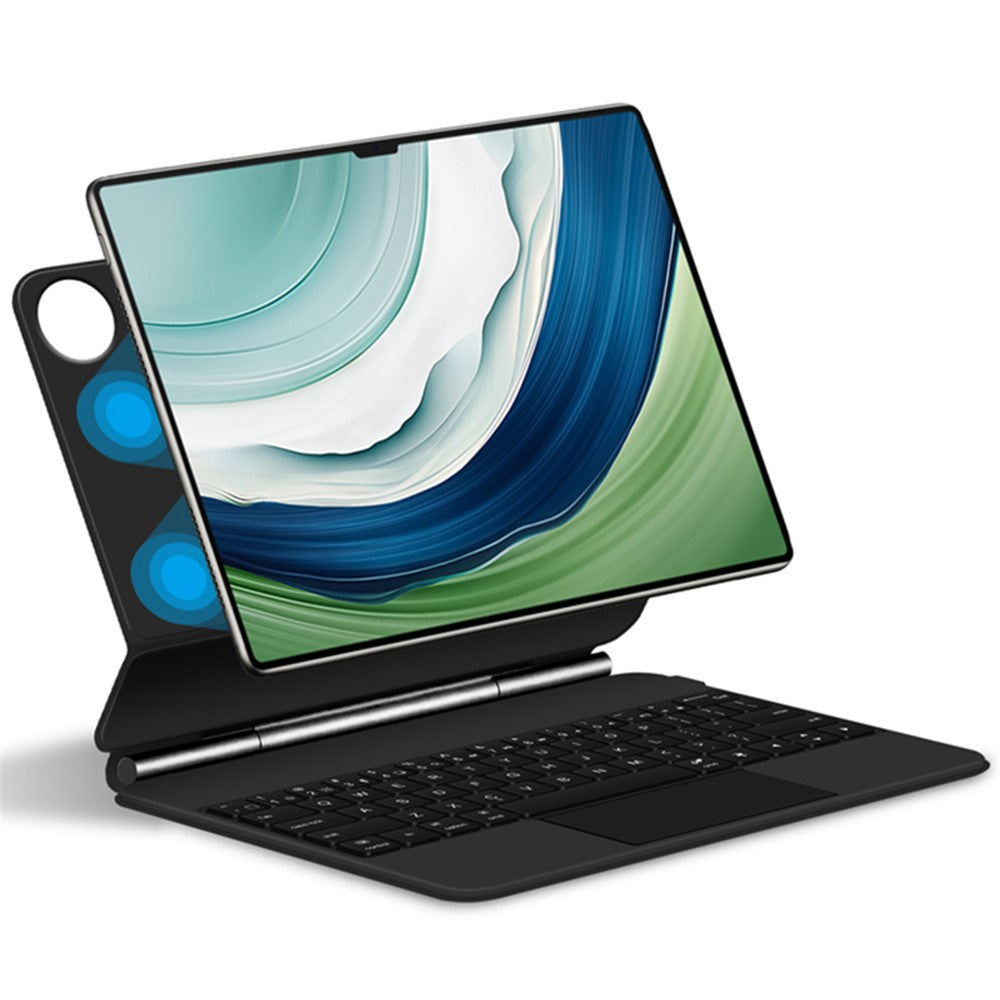 For Huawei MatePad Pro 13.2 Magnetic Floating Bluetooth-compatible Keyboard + Leather Tablet Case