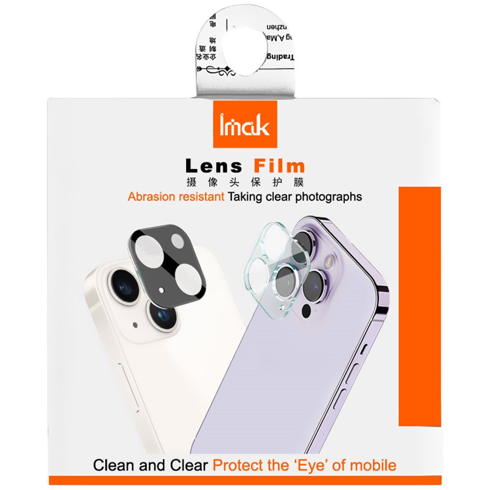 IMAK 2Pcs  /  Set for Google Pixel 9 Camera Lens Protector Tempered Glass Rear Lens Film