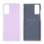 For Samsung Galaxy S20 FE G780 / S20 FE 5G G781 Battery Housing Cover with Adhesive Sticker (without Logo)
