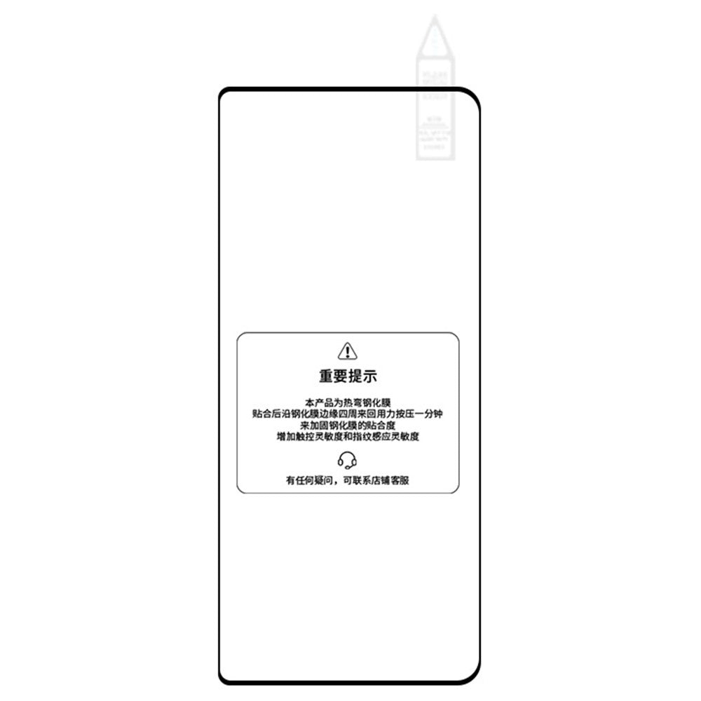 RURIHAI För Xiaomi Mix Fold 4 5G Böjd Framskärmskydd Hög Aluminium-Silikon Glasfilm Sidolim