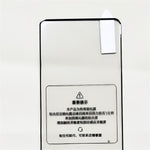 RURIHAI För Xiaomi Mix Fold 4 5G Böjd Framskärmskydd Hög Aluminium-Silikon Glasfilm Sidolim
