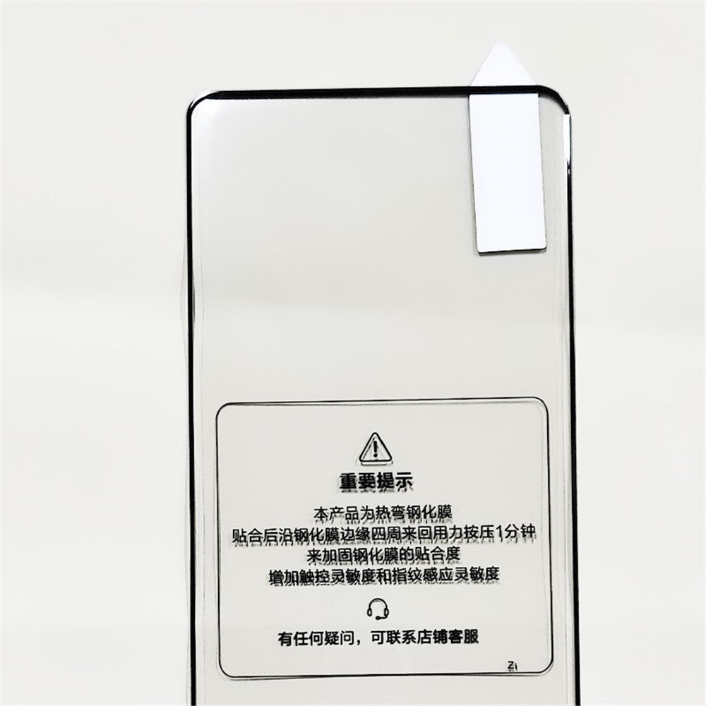 RURIHAI För Xiaomi Mix Fold 4 5G Böjd Framskärmskydd Hög Aluminium-Silikon Glasfilm Sidolim
