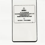 RURIHAI För Xiaomi Mix Fold 4 5G Böjd Framskärmskydd Hög Aluminium-Silikon Glasfilm Sidolim