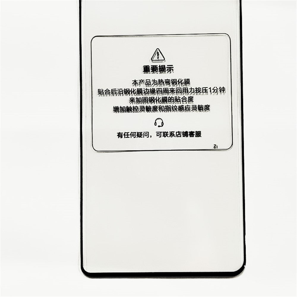 RURIHAI För Xiaomi Mix Fold 4 5G Böjd Framskärmskydd Hög Aluminium-Silikon Glasfilm Sidolim