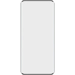 IMAK For Xiaomi Redmi Note 14 Pro+ 5G / Note 14 Pro 5G / Poco X7 5G Tempered Glass Screen Protector 3D Curved Edge