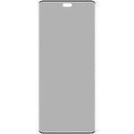 IMAK Anti-Spy Screen Protector For Honor Magic7 Lite 5G / X9c 5G / X60 Pro 5G Tempered Glass Film (No Edge Version)