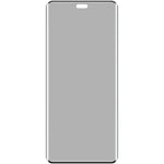 IMAK For Honor Magic7 Lite 5G / X9c 5G / X60 Pro 5G Anti-Spy Full Cover Screen Protector Tempered Glass Film