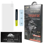 RURIHAI For Honor Magic7 Pro 5G Screen Protector 3D UV Glue High Aluminum-Silicon Glass Film