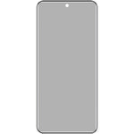 IMAK For Xiaomi 15S Pro / 15 Pro Anti-Spy Full Cover Screen Protector Tempered Glass Film