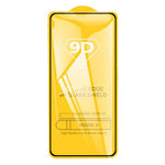 For Xiaomi Redmi Note 14 4G (163.25mm) Screen Protector 9D Side Glue Full Covering Tempered Glass Film