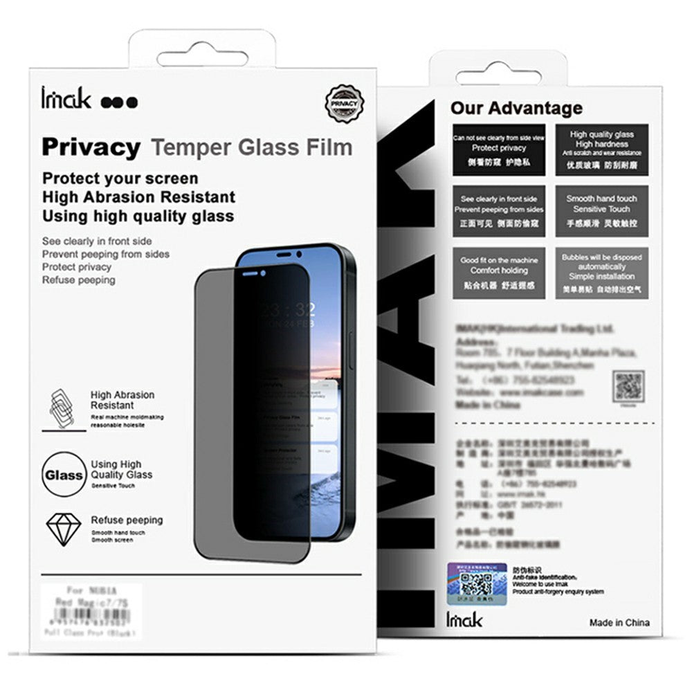 IMAK For Xiaomi 15S Pro / 15 Pro Anti-Spy Tempered Glass Screen Protector (No Edge Version)