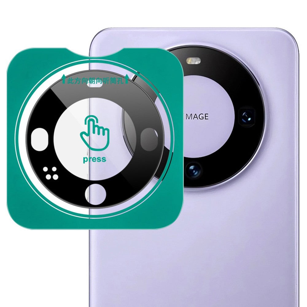 IMAK For Huawei Mate 60 Tempered Glass Camera Lens Protector with Self-Positioning Frame (Black Version)
