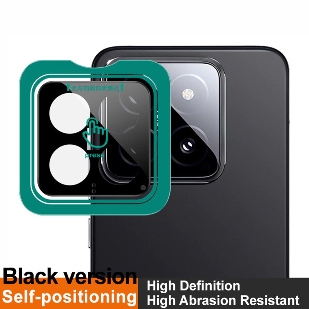 IMAK For Xiaomi 14 Tempered Glass Camera Lens Protector with Self-Positioning Frame (Black Version)