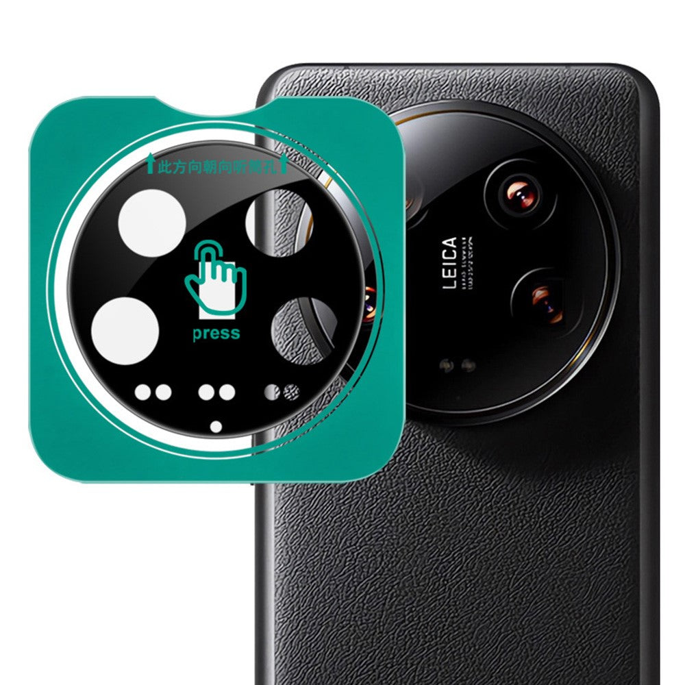 IMAK For Xiaomi 14 Ultra Tempered Glass Camera Lens Protector with Self-Positioning Frame (Black Version)