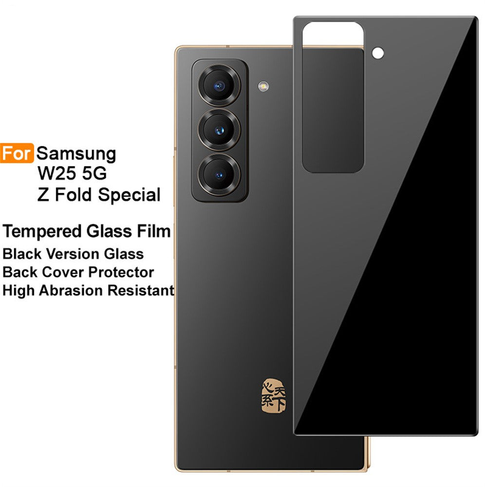 IMAK For Samsung Galaxy Z Fold Special / W25 5G Tempered Glass Phone Back Cover Protector