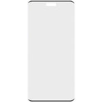 IMAK Härdat Glas Film för Huawei Mate 70 Pro / Mate 70 Pro+ / Mate 70 RS Ultimate 3D Böjt Helskärmsskydd (Version Utan Kant)