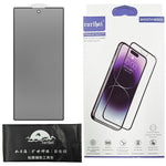 RURIHAI For Samsung Galaxy Z Fold 6 SE Screen Protector 180 Degree Anti Spy Film Ultra Clear