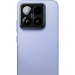 IMAK For Xiaomi 15  /  15 Custom Edition Metal Camera Lens Protector Lens Protective Cover