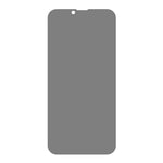 For iPhone 17th / 16th Anti-Spy Tempered Glass Screen Protector Full Covering Scratch-Resistant Film