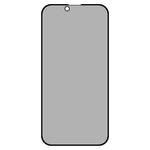 For iPhone 17e / 16e Anti-Peep Full Covering Screen Protector Silk Printing Tempered Glass Film