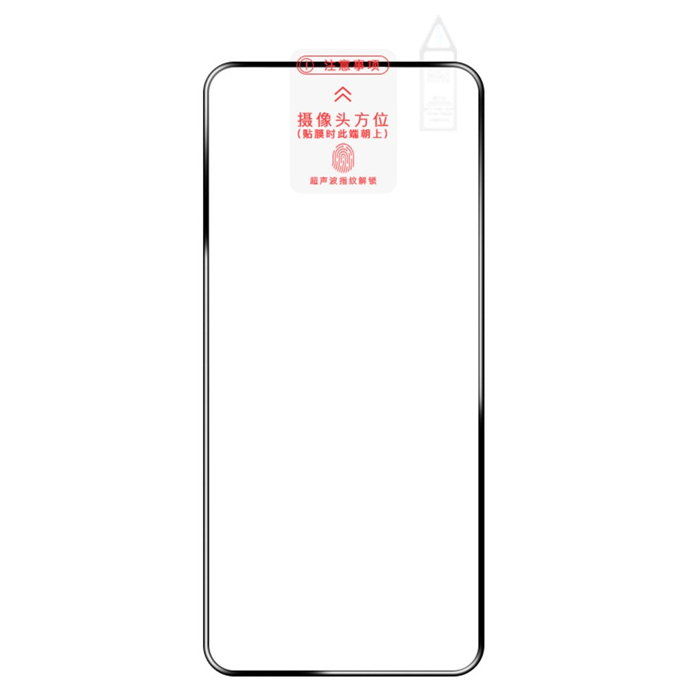 RURIHAI For Xiaomi 15 Ultra Screen Protector Full Glue 3D Curved Full Screen Film (Support Fingerprint Unlock)