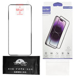 RURIHAI For Xiaomi 15 Ultra Screen Protector Full Glue 3D Curved Full Screen Film (Support Fingerprint Unlock)