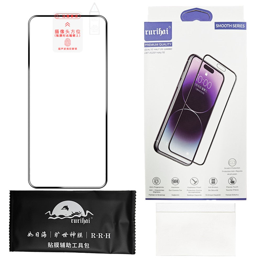 RURIHAI For Xiaomi 15 Ultra Screen Protector Full Glue 3D Curved Full Screen Film (Support Fingerprint Unlock)