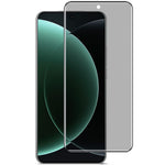 IMAK For Xiaomi 15 Ultra Anti Spy Screen Protector Full Cover Tempered Glass Film