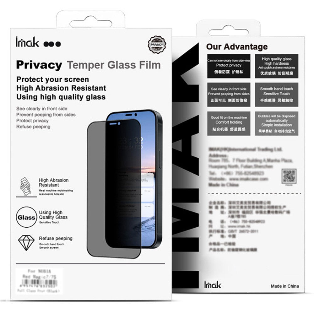 IMAK For Xiaomi 15 Ultra Anti Spy Screen Protector Full Cover Tempered Glass Film