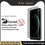 IMAK For Xiaomi 15 Ultra Anti Spy Screen Protector Full Cover Tempered Glass Film