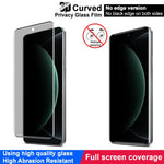 IMAK For Xiaomi 15 Ultra Anti Spy Tempered Glass Screen Protector (No Edge Version)