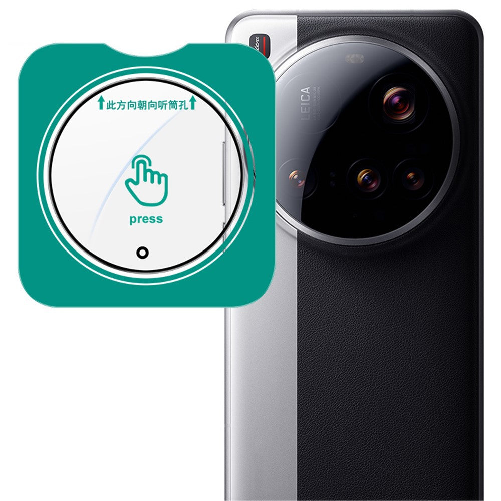IMAK For Xiaomi 15 Ultra Camera Lens Protector Tempered Glass Lens Film with Self Positioning Frame (Only for Dual-Color Phone Devices)