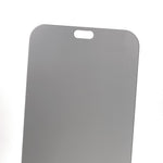 For Honor 400 Lite 5G Anti Spy Screen Protector High Aluminium-Silicon Glass Film