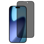 For iPhone 17 Pro Anti-Peep Tempered Glass Full Coverage Silk Printing Screen Protector
