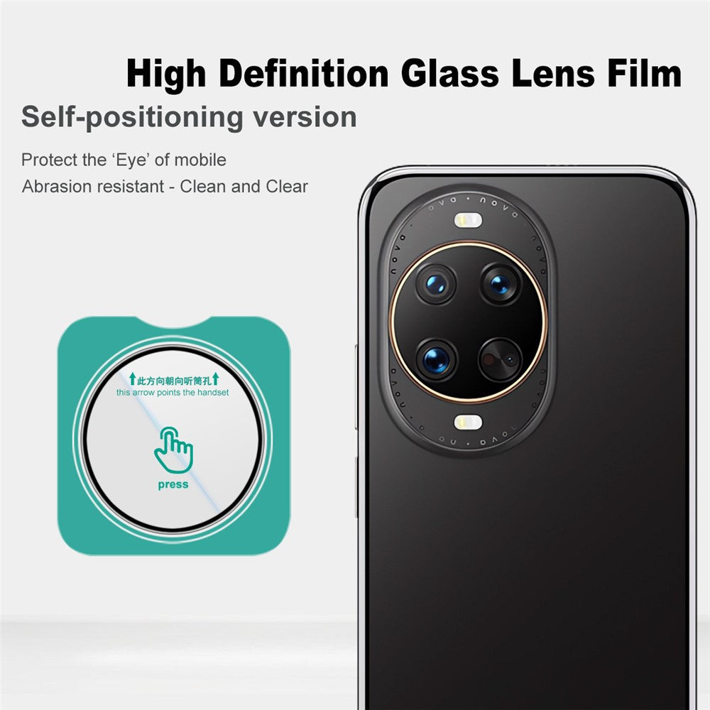 IMAK For Huawei nova 14 Ultra 5G Camera Lens Protector Tempered Glass Lens Film with Self Positioning Frame