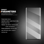 MOCOLO For Huawei nova 14 Ultra 5G Screen Protector 3D Curved Tempered Glass Film