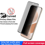 IMAK Anti Spy Screen Protector For Huawei Pura 80 Pro / Pura 80 Pro+ / Pura 80 Ultra , Full Cover Tempered Glass Film