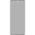 IMAK Anti Spy Screen Protector For Huawei Pura 80 Pro / Pura 80 Pro+ / Pura 80 Ultra , Tempered Glass Film (No Edge Version)