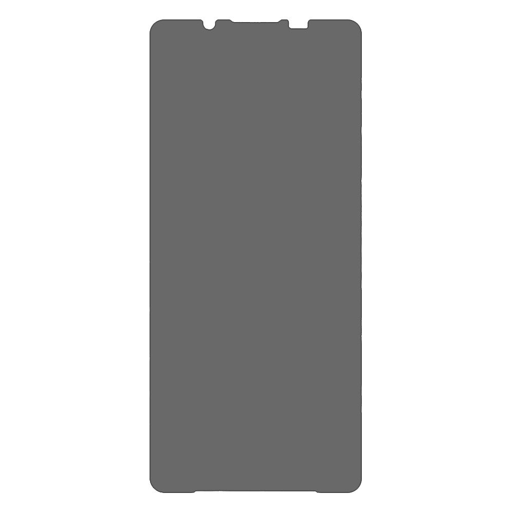 For Sony Xperia 1 VII Privacy Screen Protector Tempered Glass Anti Peep Film Full Coverage