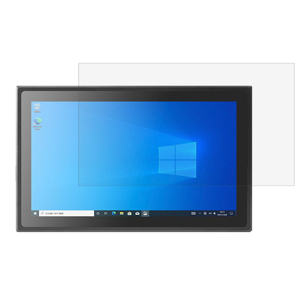 410 x 230mm Matte Screen Protector for 18.5 inch 16:9 Laptops Anti-blue-ray Explosion-Proof Soft PET Film