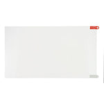 410 x 230mm Matte Screen Protector for 18.5 inch 16:9 Laptops Anti-blue-ray Explosion-Proof Soft PET Film